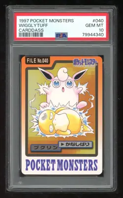 Pokemon Japanese Carddass 1997 040 Wigglytuff Card 40 Bandai PSA 10 79944340 - Image 1