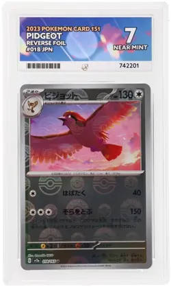 ACE 7 Pidgeot 018/165 2023 Pokemon Card 151 Reverse Foil JP - Image 1