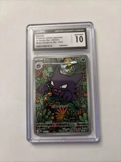 CGC 10 Haunter 022/021 Mega Gengar ex starter set mBG Pokemon Card - Image 1