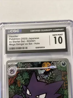 CGC 10 Haunter 022/021 Mega Gengar ex starter set mBG Pokemon Card - Image 3