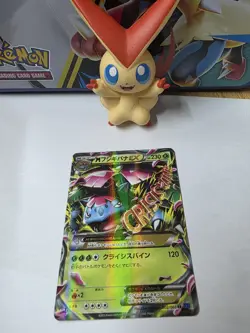 Pokemon Card M Venusaur EX 002/060 Double Rare Collection X Japanese Near Mint - Image 1