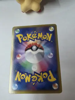 Pokemon Card M Venusaur EX 002/060 Double Rare Collection X Japanese Near Mint - Image 4