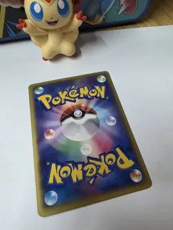 Pokemon Card M Venusaur EX 002/060 Double Rare Collection X Japanese Near Mint - Image 5