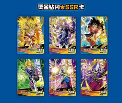 Dragon Ball Doujin Trading Card Ultra Premium Booster Manga Box！ - Image 3