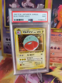 Pokemon Card Lektrobal Electrode Jungle Dschungel Holo 1997 Japanese PSA 9 - Image 1