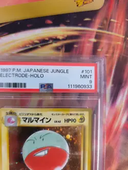 Pokemon Card Lektrobal Electrode Jungle Dschungel Holo 1997 Japanese PSA 9 - Image 4