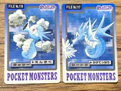 Pokemon Carddass Card Horsea, Seadra 116, 117 Bandai Pocket Monsters 1997 - Image 1