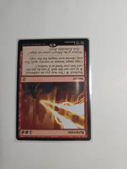 Reiterate Time Spiral Remastered Regular - Image 4