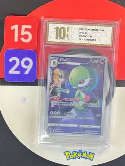 Pokemon PTCG S-Chinese Card Sword & Shield CS3bC-124 Gardevoir Grade10 - Image 1
