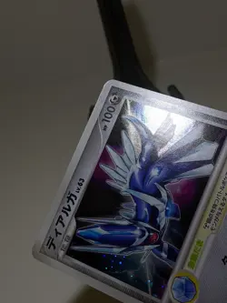 Dialga 005/PPP Holo Fan Club 5,000 EXP Points Promo Japanese Pokemon Card EXC A9 - Image 3