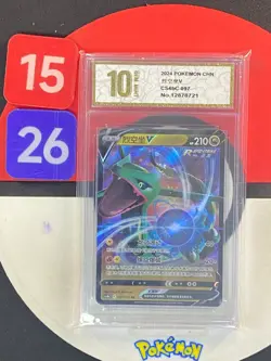 Rayquaza V RR CS4bC-097/132 Pokemon Card Chinese Grade10 - Image 1