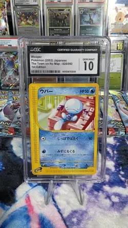 2002 Pokemon Wooper Town On No Map 028/092 1st Edition CGC 10 E Reader , Low Pop - Image 1