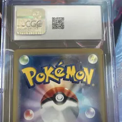 Erika's Invitation 206/165 SV2A Japanese Pokemon Scarlet Violet 151 CGC 9 - Image 4