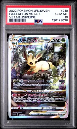 2022 POKEMON JPN SWORD & SHIELD VSTAR UNIVERSE FULL ART/LEAFEON VSTAR PSA 10 - Image 1