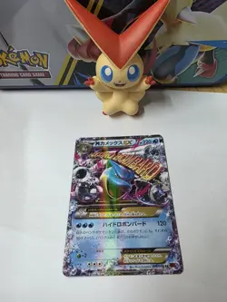 M Blastoise EX 015/060 | Collection Y Double Rare Pokemon Japanese NM - Image 1