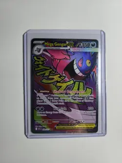 Pokemon Mega Gengar EX 269/217 - Ascended Heroes - Mint & Great Centering - Image 2
