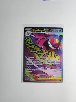 Pokemon Mega Gengar EX 269/217 - Ascended Heroes - Mint & Great Centering - Image 3