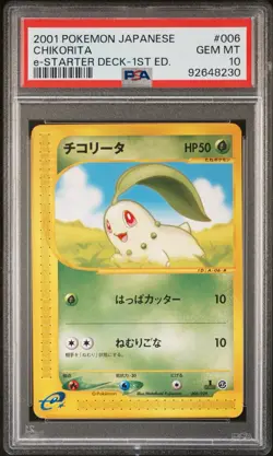 2001 Pokemon Japanese e-Starter Deck 1st Edition Chikorita #006 PSA 10 - Image 1
