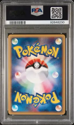 2001 Pokemon Japanese e-Starter Deck 1st Edition Chikorita #006 PSA 10 - Image 2