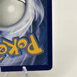 Karen XY177 Promo XY Promo Pokemon LP - Image 3