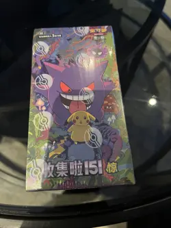 Pokemon Chinese 151 Surprise Slim Booster Box Vol 3 Gengar Sealed - authentic - Image 1