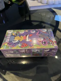 Pokemon Chinese 151 Surprise Slim Booster Box Vol 3 Gengar Sealed - authentic - Image 3