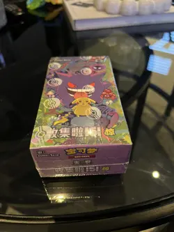 Pokemon Chinese 151 Surprise Slim Booster Box Vol 3 Gengar Sealed - authentic - Image 4