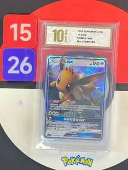 Pokemon TCG S-Chinese Eevee GX Sealed Gift Box CSMYC 006 Eevee GX Grade10 - Image 1