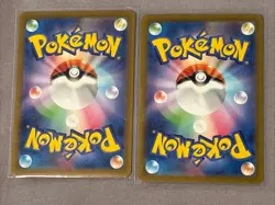 2 Charizard ex 115/190 Double Rare Pokemon TCG Japanese Shiny Treasure ex 2023 - Image 2