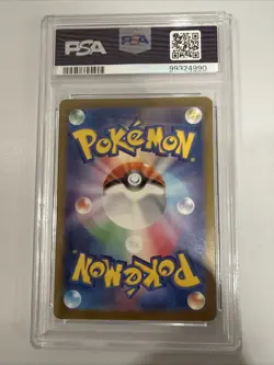 2024 Pokemon Japanese Gastly AR SV5K PSA 10 GEM MT #080 - Image 2