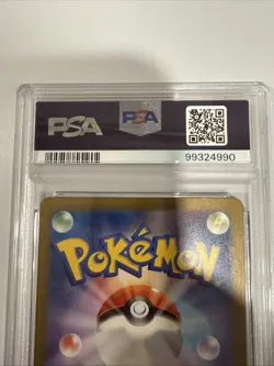 2024 Pokemon Japanese Gastly AR SV5K PSA 10 GEM MT #080 - Image 5