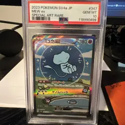 Pokemon 2023 Mew ex 347/190 SAR Shiny Treasure ex Japanese GEM MINT PSA 10 - Image 1
