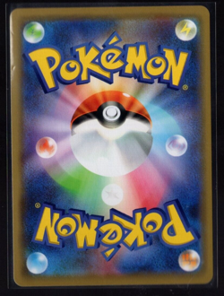 Gallade 27/49 Holographic Rare Dream League Japanese Pokemon TCG Near Mint - Image 2