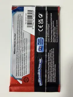 (HEAVY)🔥22.47g Pokemon TCG Destined Rivals Booster Pack Factory Sealed✅ - Image 3