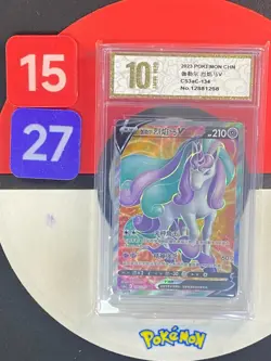 2023 Pokemon TCG S-Chinese Galarian Rapidash V CS3aC 134/125 SR Grade10 - Image 1