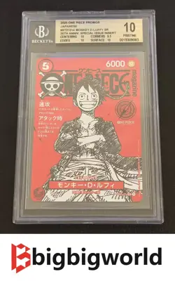One Piece Card Game Monkey D Luffy ST21-014 SR 20th Anniversary BGS10 - Image 1