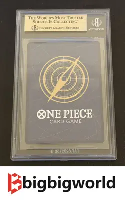 One Piece Card Game Monkey D Luffy ST21-014 SR 20th Anniversary BGS10 - Image 2