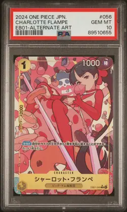 One Piece Memorial Collection EB01 Japanese Charlotte Flampe *GEM MINT PSA 10* - Image 1