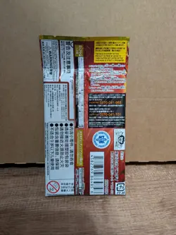 One Piece Card Game PRB-02 THE BEST Booster Pack Japanese - Image 2