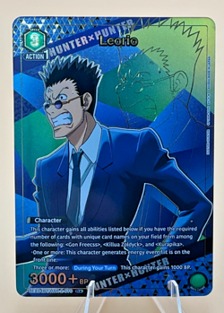 Union Arena Leorio UEX04BT/HTR-2-070 (R*) HUNTER X HUNTER Vol.2 (UEX04BT) - Image 1