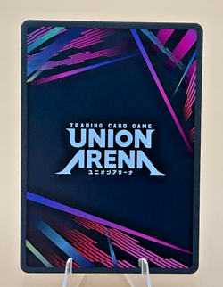 Union Arena Leorio UEX04BT/HTR-2-070 (R*) HUNTER X HUNTER Vol.2 (UEX04BT) - Image 3