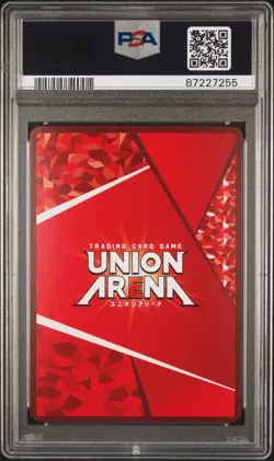 Union Arena PSA 10 Hisoka #024 Union Arena Winner Prize 2023 Japanese - Image 3