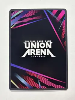 Union Arena TCG Demon Slayer Tanjiro Kamado UA05ST/KMY-1-103 SR English - Image 2