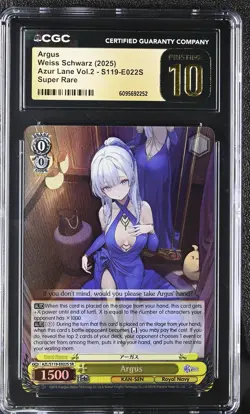 Weiss GRADED Argus E022S Azur Lane 2 SR PRISTINE 10 CGC - Image 1