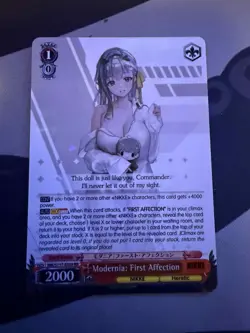 Weiss Schwarz - GODDESS OF VICTORY: NIKKE - Modernia: First Affection (RR) - Image 1