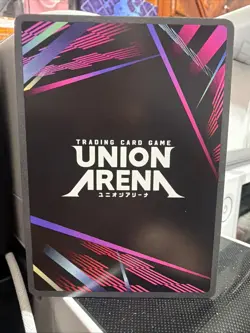 Union Arena Yoji Uruha UE16BT/KGR-1-018 (SR*) - UE16BT: KAGURABACHI (UE16BT) - Image 2