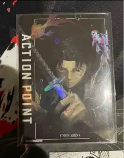 Kagurabachi UNION ARENA Action Point Card BANDAI NAMCO - Image 1