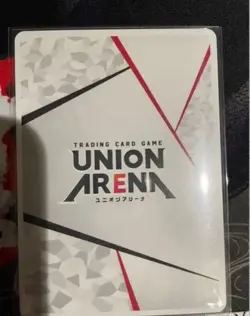 Kagurabachi UNION ARENA Action Point Card BANDAI NAMCO - Image 2