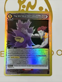 Union Arena The Win Must Be Flawless, RightU (R) UEX04BT: HUNTER X HUNTER Vol.2 - Image 1