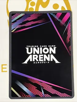 Union Arena The Win Must Be Flawless, RightU (R) UEX04BT: HUNTER X HUNTER Vol.2 - Image 4